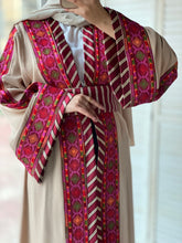 Kashmir Details Beige Embroidered Abaya