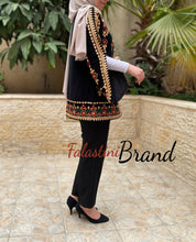 Elegant Palestinian Black And Golden Embroidered Jacket