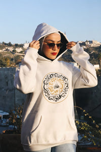 Blozty Falasteniah Hoodie Sweatshirt (Marhab Feek fe wlad il uds)